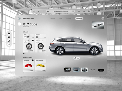 A Replica of a Car Consumer Solution automobile replica ui