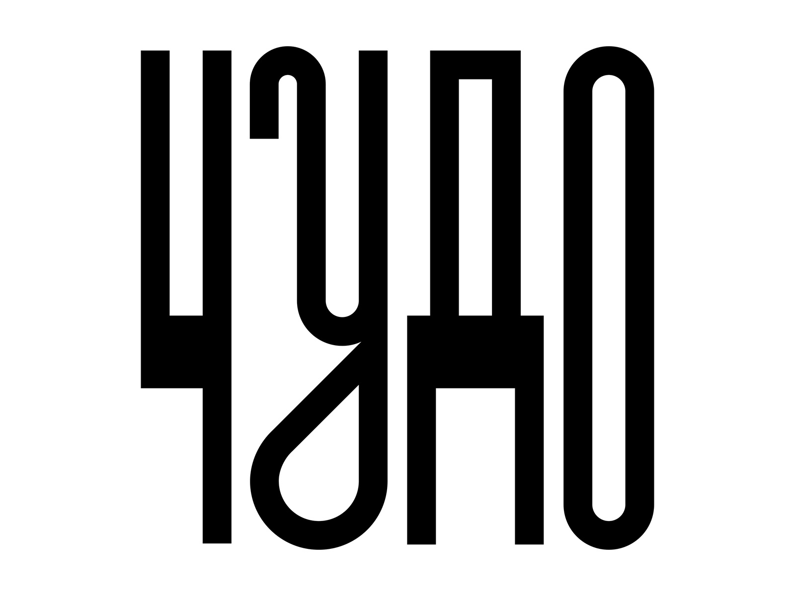 Lettering design graphic graphic design lettering letters vector