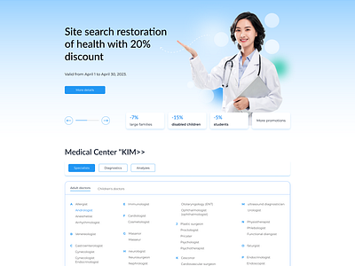 Medical Center Website Design figma landing page medical design medical website modern design ui ux website