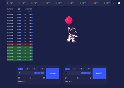 Cosmonaut Game cosmonaut game graphic design ui