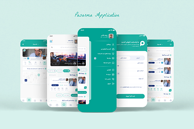 Pasarma App branding design figma ui user interface ux uxdesign