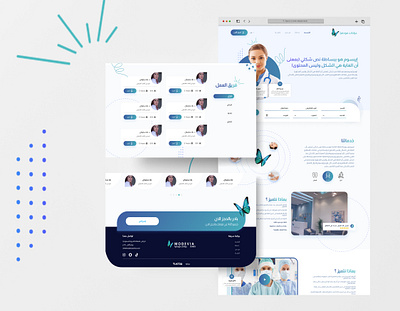 Beauty Clinics | Landing Page beauty beauty clinics clinics design landing page ui ux web