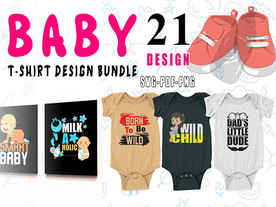 Baby T Shirt Design bundle baby quotes design baby shirt t shirt t shirt budle