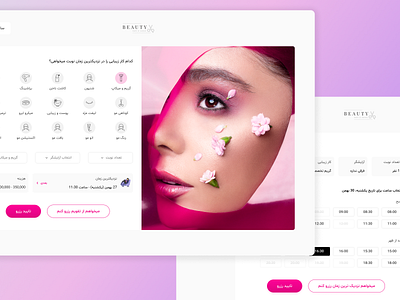 Book an appointment at a beauty salon appointment beauty salon beauty salon website book book an appointment reserve ui website