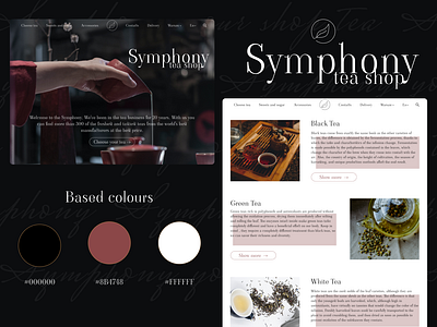 Symphony - Tea shop branding design graphic design illustration logo typography ui ux vector