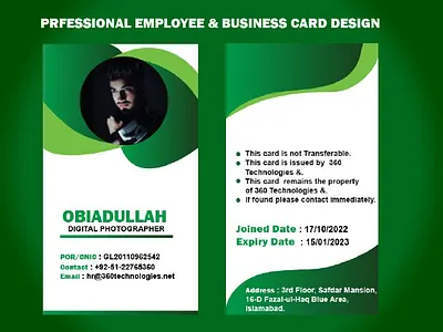 Employee Card Design (2) branding card employee graphic design illustration vector