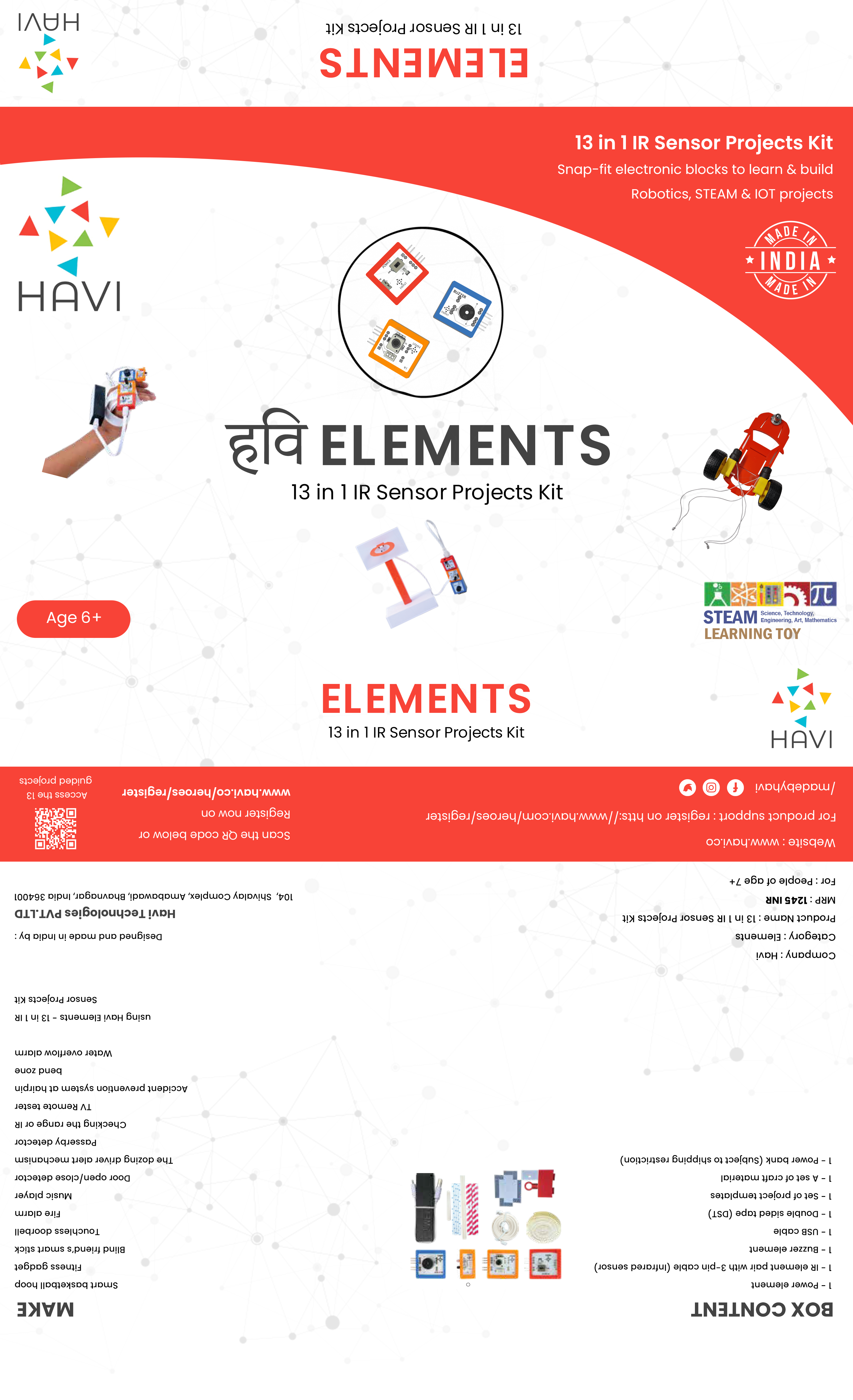 Havi Elements Box Design app box box design branding design elements graphic design havi illustration logo typography ui ux vector