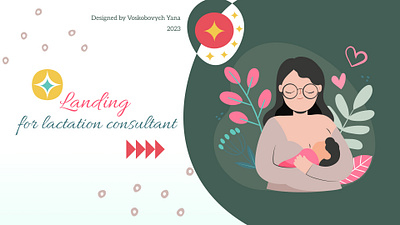 Landing page for lactation consultant beauty branding doctor health illustration lactation consultant landing page maternity motherhood ui ux web site