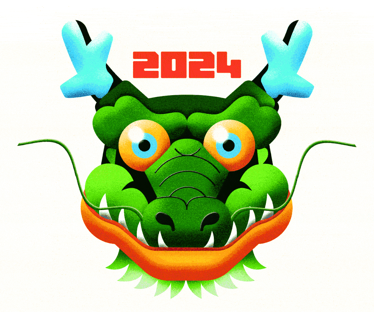 Year of the dragon 2024 animation art chainse china dragon graphic design motion graphics newyear