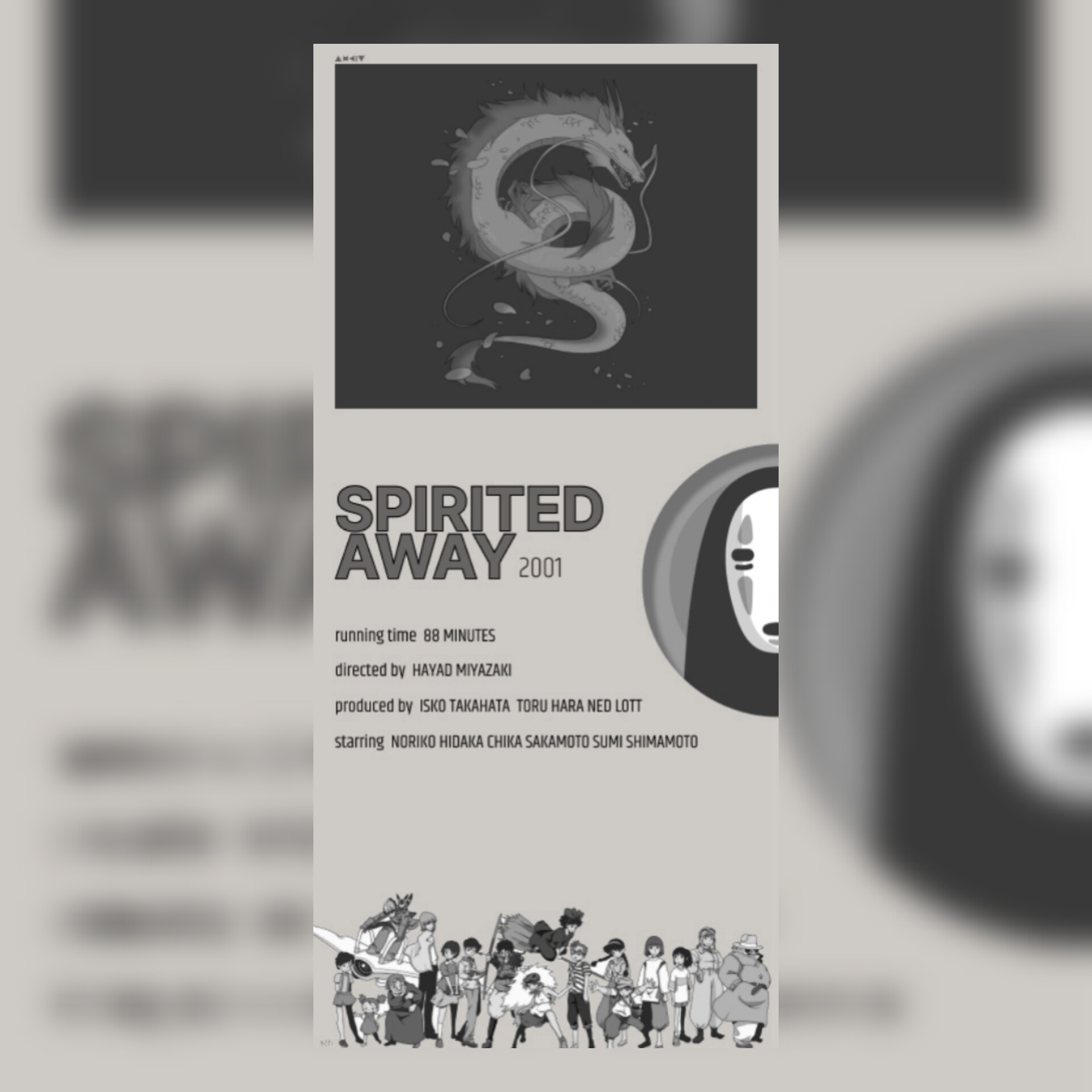 Spirited Away graphic design illustration ui wallpaper
