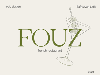 FOUZ | RESTAURANT WEB SITE design e commerce food restaurant restaurant web site web design website