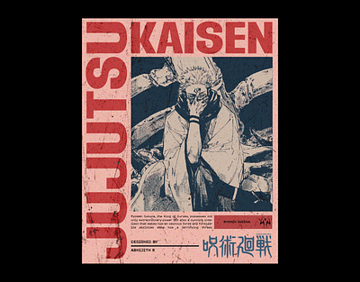 Jujutsu Kaisen : Ryomen Sukuna anime art digitalart graphic design grunge japan jjk jujutsukaisen poster