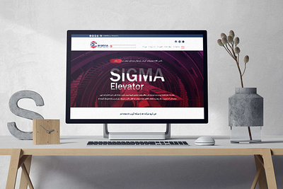 Sigma Elevator branding design graphic design illustration typography ui ux website