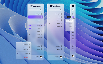 Dashboard Sidebar Navigation - E-commerce bar dashboard light menu navigation sidebar sidebar menu ui ux