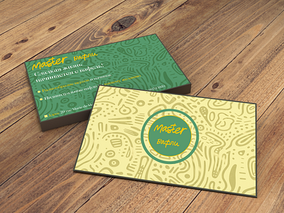 Business card design graphic design визитная карта