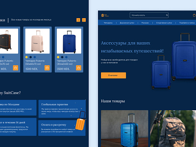 Online Suitcase Store/Main Page design mainpage onlinestore store suitcases ui ux webdesign