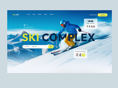 Ski Complex design graphic design ui user experience user interface ux web design