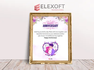 Wedding Anniversary Frame Design | Elexoft Technologies 3d animation anniversary frame branding graphic design logo motion graphics ui