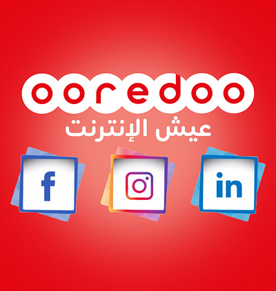 different work by Ooredoo for Social networks graphic design ui