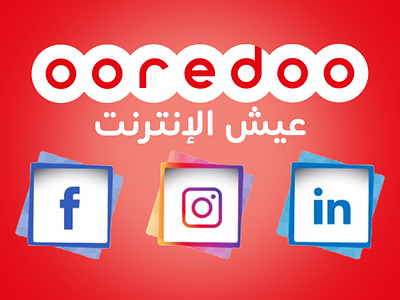 different work by Ooredoo for Social networks graphic design ui