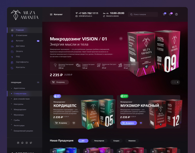 Online Store Web Design ecommerce graphic design online store web design