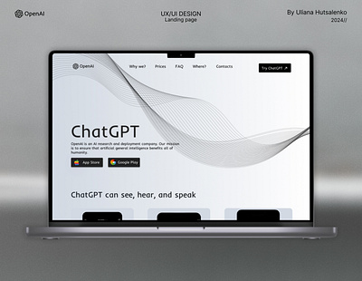 Landing page CHAT GPT adaptive design figma landing page mobile tablet ui uiux design ux wedsite