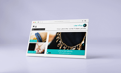 Ecommerce Website UI Design (Persian) design ecommerce farsi persian responsive ui website