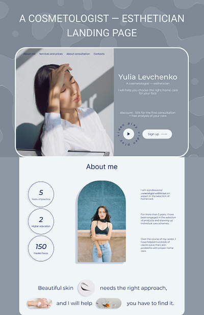 UI/UX design — cosmetologist's landing page design ui ux web design