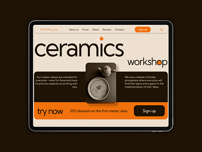 UI/UX | Web design | Landing page | Ceramic workshop adaptive desugn animation ui ux web