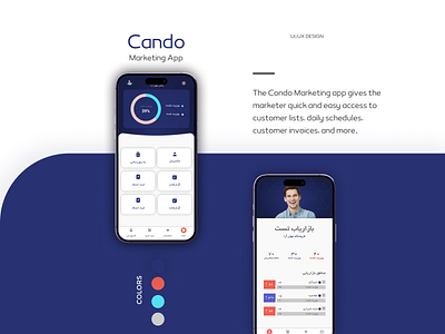 "Cando Marketing App" marketing app ui ux