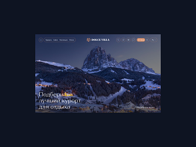 Dolce Villa animation chalet design mountains site ui ux web webdesign