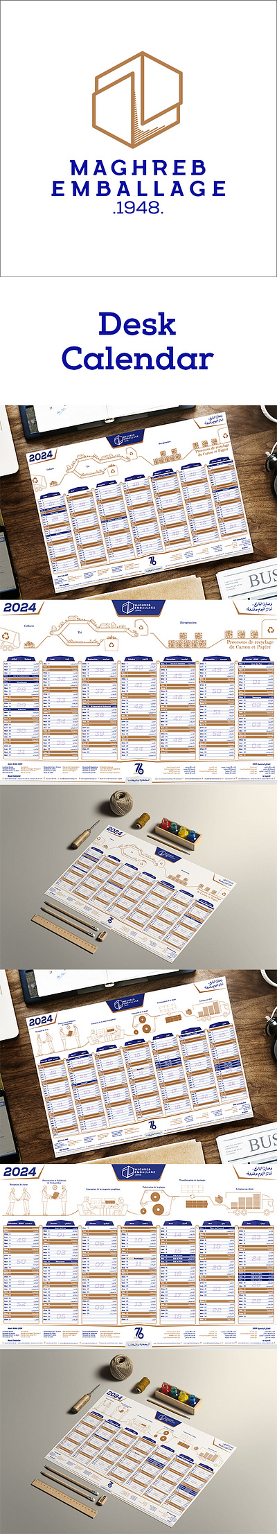 Desk Calendar 2024 to Maghreb Emballage adobe illustrator adobe photoshop branding graphic design