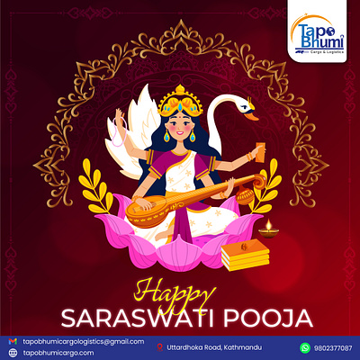 Happy Saraswati Pooja 2080 graphic design illustration saraswati saraswatipooja