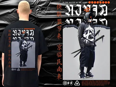 ninja streetwear t-shirt design hoodie design ninja ninja design ninja hoodie ninja streetwear ninja streetwear design ninja streetwear t shirt ninja t shirt design samurai design samurai streetwear samurai streetwear design samurai streetwear t shirt samurai t shirt streetwear design streetwear t shirt streetwear t shirt design t shirt designer y2k design y2k hoodie y2k t shirt