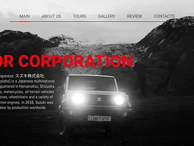 suzuki web site