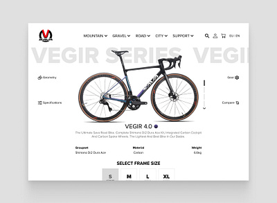 Sava Bikes - Product Page bike design e commerce eshop ui web
