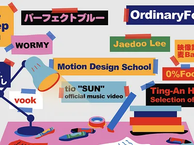 Creative Graphics for EDP graphic design illustration vector