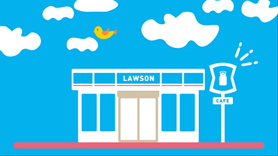 LAWSON Presentation Graphics illustration vector