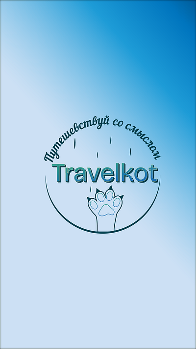I very love cats cats colorful graphic design illustration logo travel