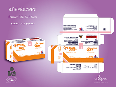 PSYDAL Graphic Design Unveiled box branding design graphic design illustration logo medication ui vector