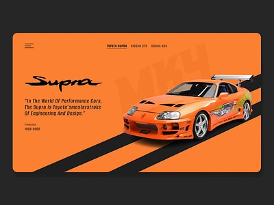 Legendary JDM Trio: Supra, Skyline & ASX animation automobile car cars driver gtr home page honda jdm landing page motion nissan nsx skyline sport street supra toyota ui web design