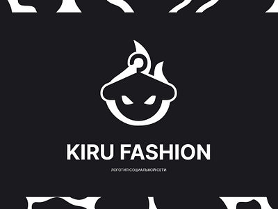 Logo for Kiru Fashion App 3d app fashion kiru logo