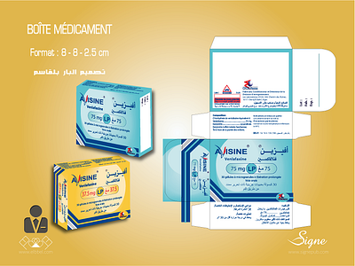 AVISINE Medicine Box Graphic Design Showcase