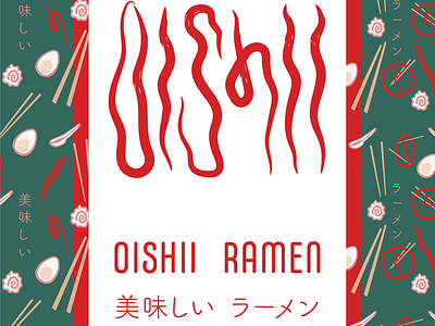 oishii ramen brand brandidentity branding chopsticks design illustration logo mockup mockups packagedesign packaging ramen ramenbranding