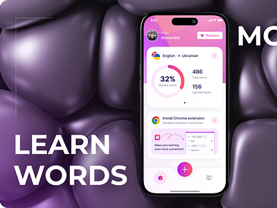 Mobile app [Learn words] app design ios minimal minimalistic mobile ui