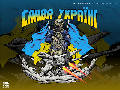 Ukraine Army Soldier ✈️🇺🇦 animation army branding cartoon character design esport graphic design gun illustration jet logo mascot merch merchandise plane soldier ukraine vector war