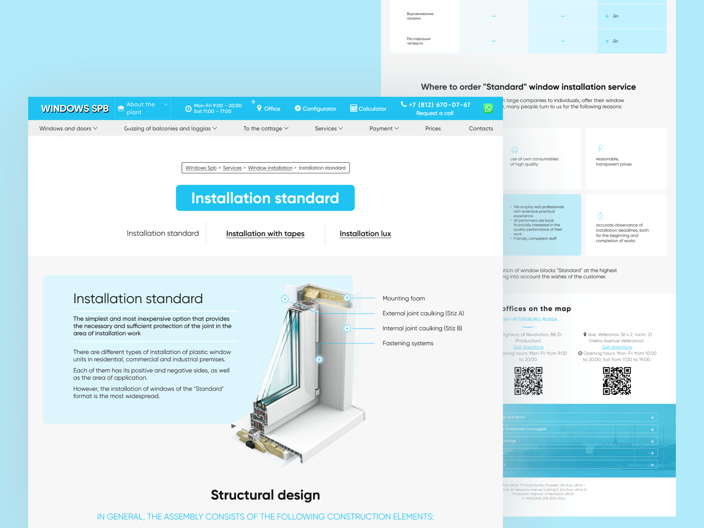 Window installation installation light theme ui web windows