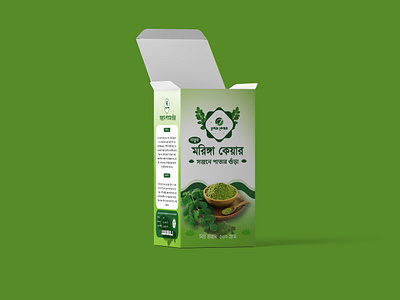 Moringa Care box packaging design box box packaging label packaging design moringa care new design packageing design top design