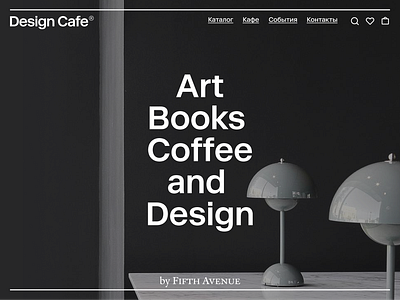 Design Cafe website ui