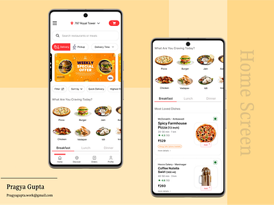 ✨Visual Feast : Zomato Inspired Home Screen ! app design figma foodapp graphic design home homescreen mobile screens ui uiux zomato